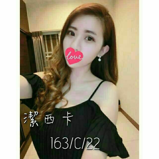 澎湖 兼職 溫馨 162|36D